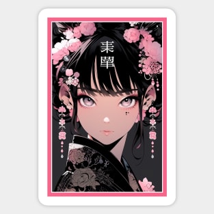 Aesthetic Anime Girl Rosa Pink Black | Quality Aesthetic Anime Design | Premium Chibi Manga Anime Art Sticker